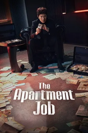 The Apartment Job 2026 Season 1 Hindi Audio [EP - 12 ADDED]