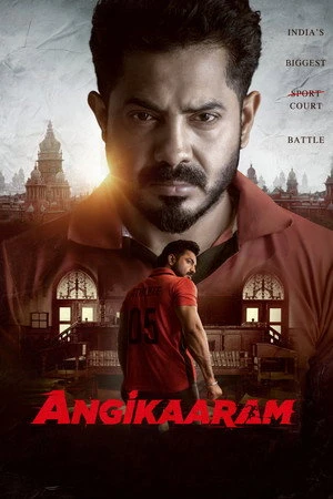Angikaaram 2026 Hindi Dual Audio